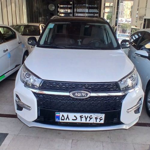 ماشین mvm x33s