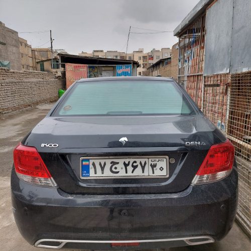 دنا مدل 1396