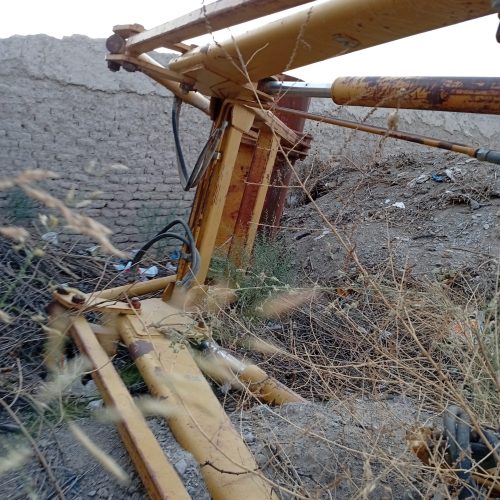 بیل تراکتور اکو