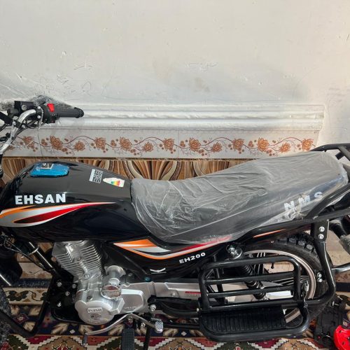 احسان شکاری 200