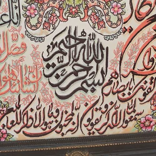 تابلو در حد نو