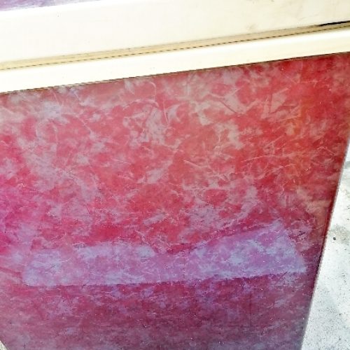 فریزر یخ نوش