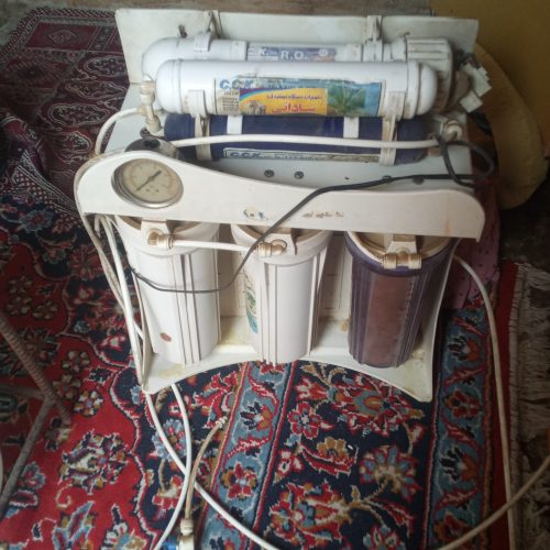 اب تصفیه کن