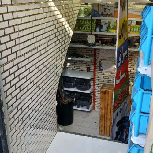 فروش زیرپله تجاری