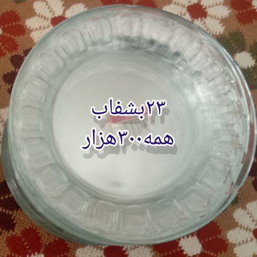 فروش وسایل شیشه ای