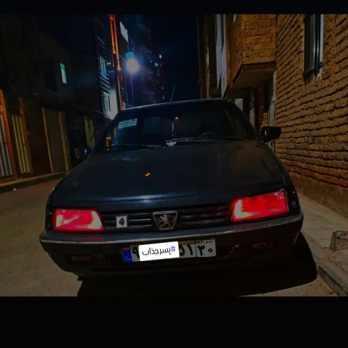 405با رینگو سیستم