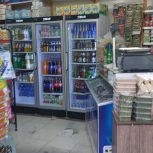 سوپر مارکت