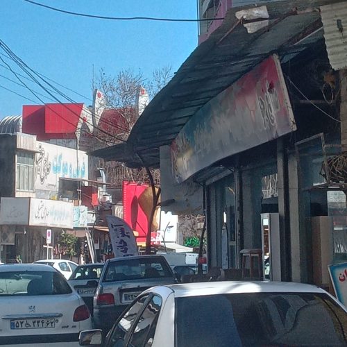 فروش مغازه با موقعیت عالی در خیابان تهران در نزدیکی میدان طالقانی