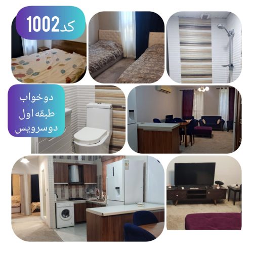 اجاره آپارتمان دو خواب لوکس