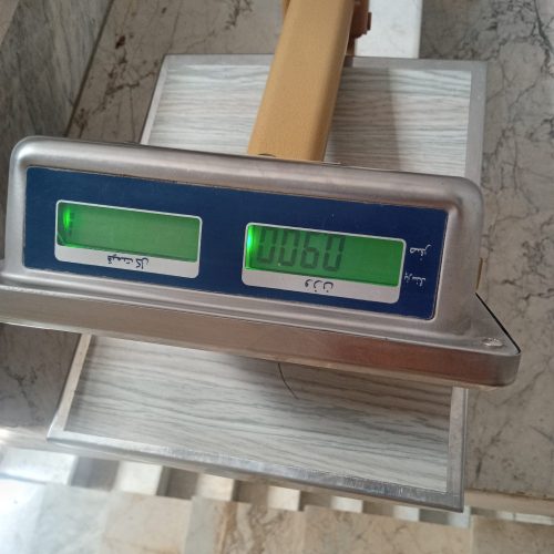 ترازو دیجیتال محک