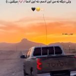 مرغ