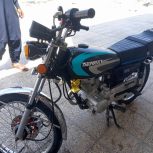 موتور 150 مدل 95