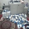 بازاریاب سفره و دستمال کاغذی