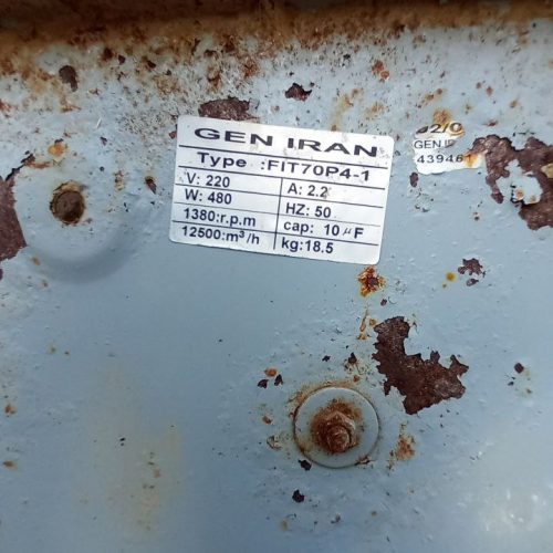 2 عدد فن هواکش 1×1