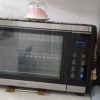 مایکروویو
