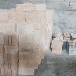 اجر نما ساختمان