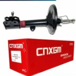 کمک تیگو 5 کارکرده