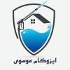 فروش و نصب ایزوگام