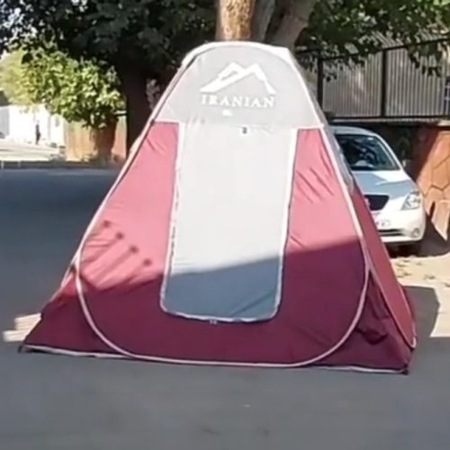 چادر مسافرتی
