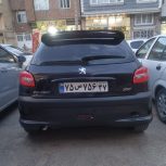 ماشین به صورت دوره رنگ