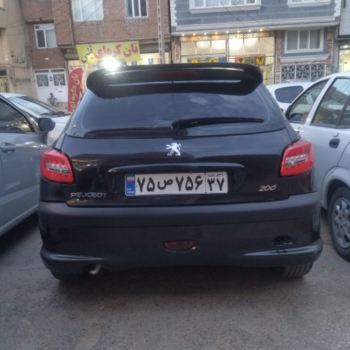 ماشین به صورت دوره رنگ