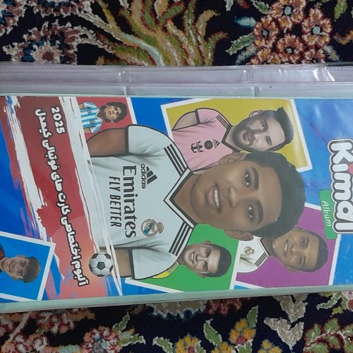 کارت کیمدی با البوم مخصوص