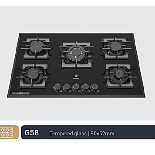 تولیدگاز رومیزی پارس ملی