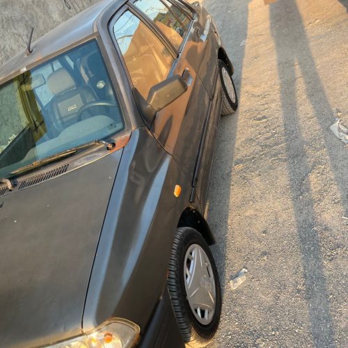 اسلام اباد غربی