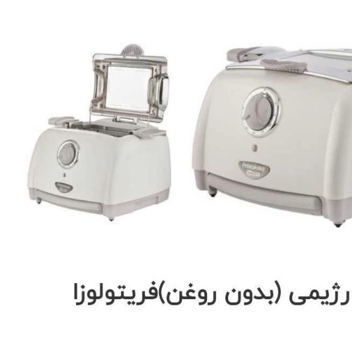 سرخ بدون روغن ایتالیایی اصل