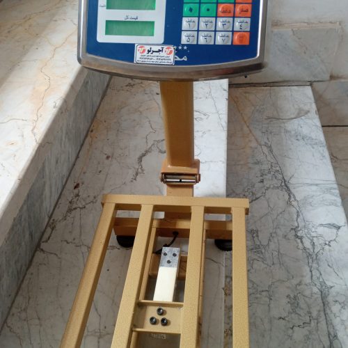 ترازو دیجیتال محک