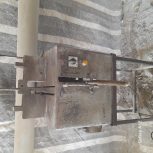 اره الومینوم بر