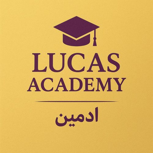 ادمین ‌پاسخگویی