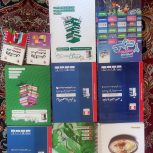 کتاب های کمک درسی کنکوری