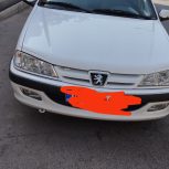 پارس 94بیرنگ عروسک