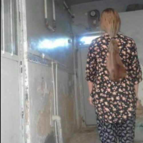 موهام میفروشم گیرم