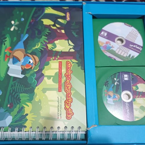 بسته باهوشان پرش ویژه ورودی آزمون استعداد درخشان و نمونه دولتی پایه نهم