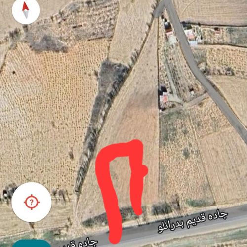 زمین کشاورزی