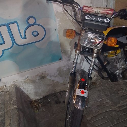 موتور سیکلت کویر 125مدل 95