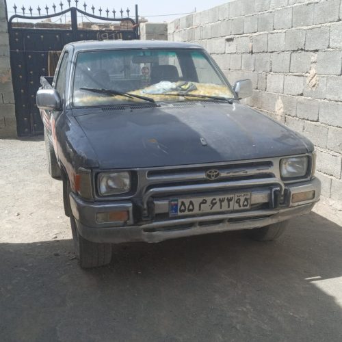 توتا93