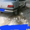 پژو405 مدل 94