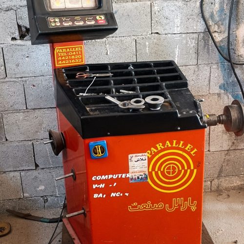 دستگاه بالانس