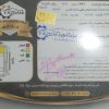جکJ5اتومات مدل 1393