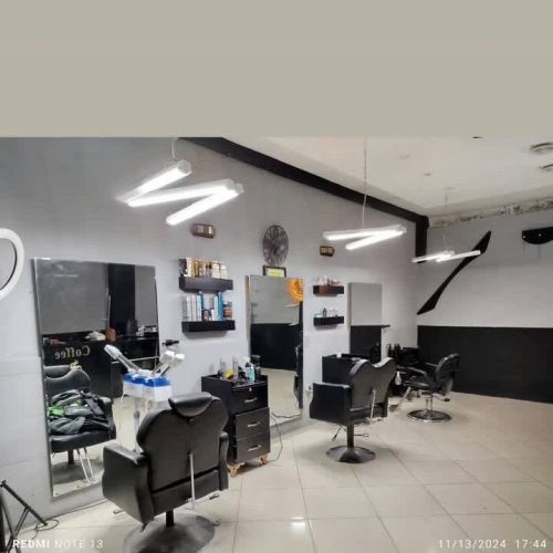 لوازم آرایشگاه مردانه