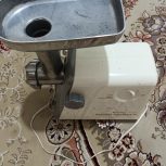 فروش چرخ گوشت ناسیونال