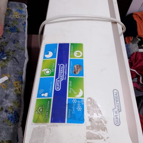 کولر12هزار سوپر جنرال