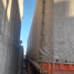 سنگین