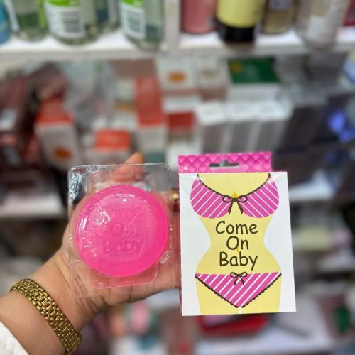 باسلام انلاین فروش لوازم ارایشی بهداشتی عطر ادکلن قیمت مناسب