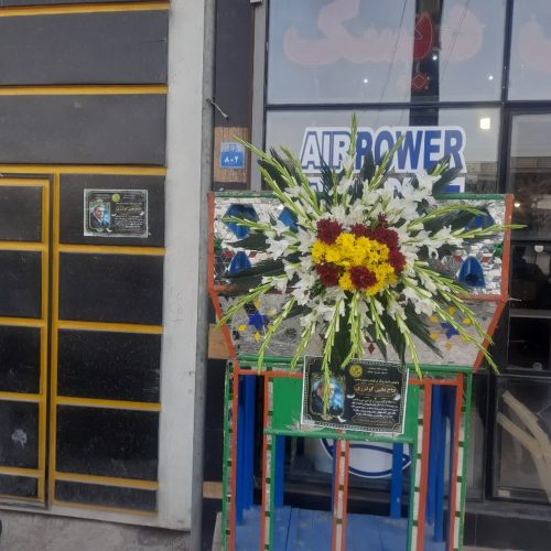 کرایه تفت ( حجله ) و تاج گل آتشگاه