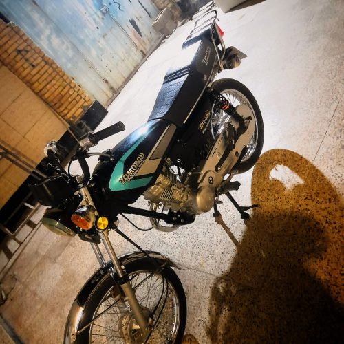 زمرد کویر مدل 1403