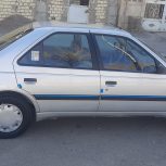 فروش نقدی